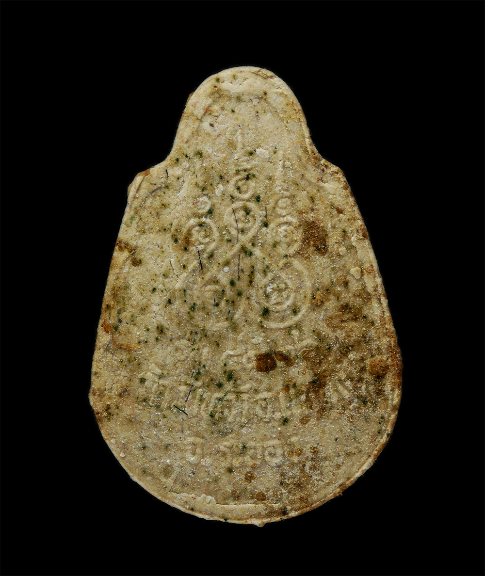 17Sep24 (152)ap.jpg - พระผงรูปเหมือนหลวงปู่คร่ำ(พระมงคลศีลาจารย์) วัดวังหว้า จ.ระยอง รุ่น ๔๙ ปี2536 เนื้อผงพุทธคุณ ผงว่าน เกศา หลวงปู่คร่ำ พระเกจิดังเมืองแกลง เป็นพระที่มีจ [..] | https://kamulet.in.th